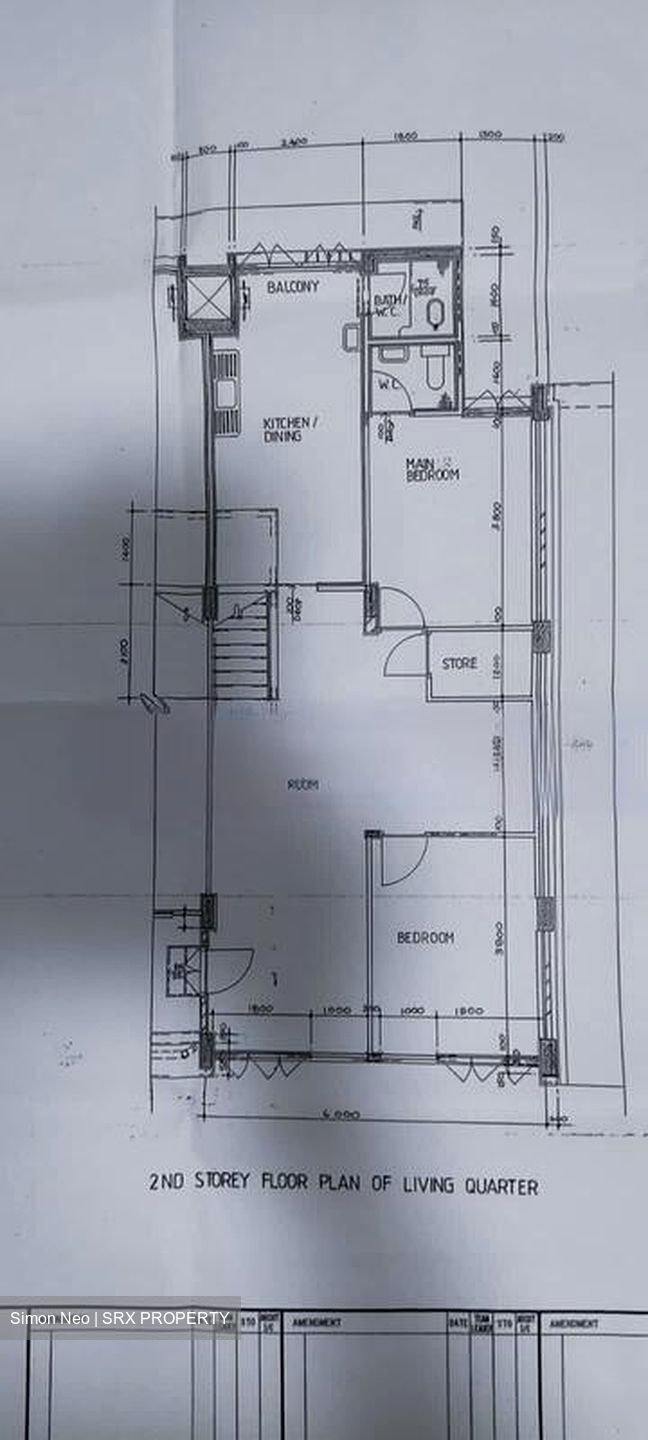 Bedok North Street 3 (D16), Shop House #451344521